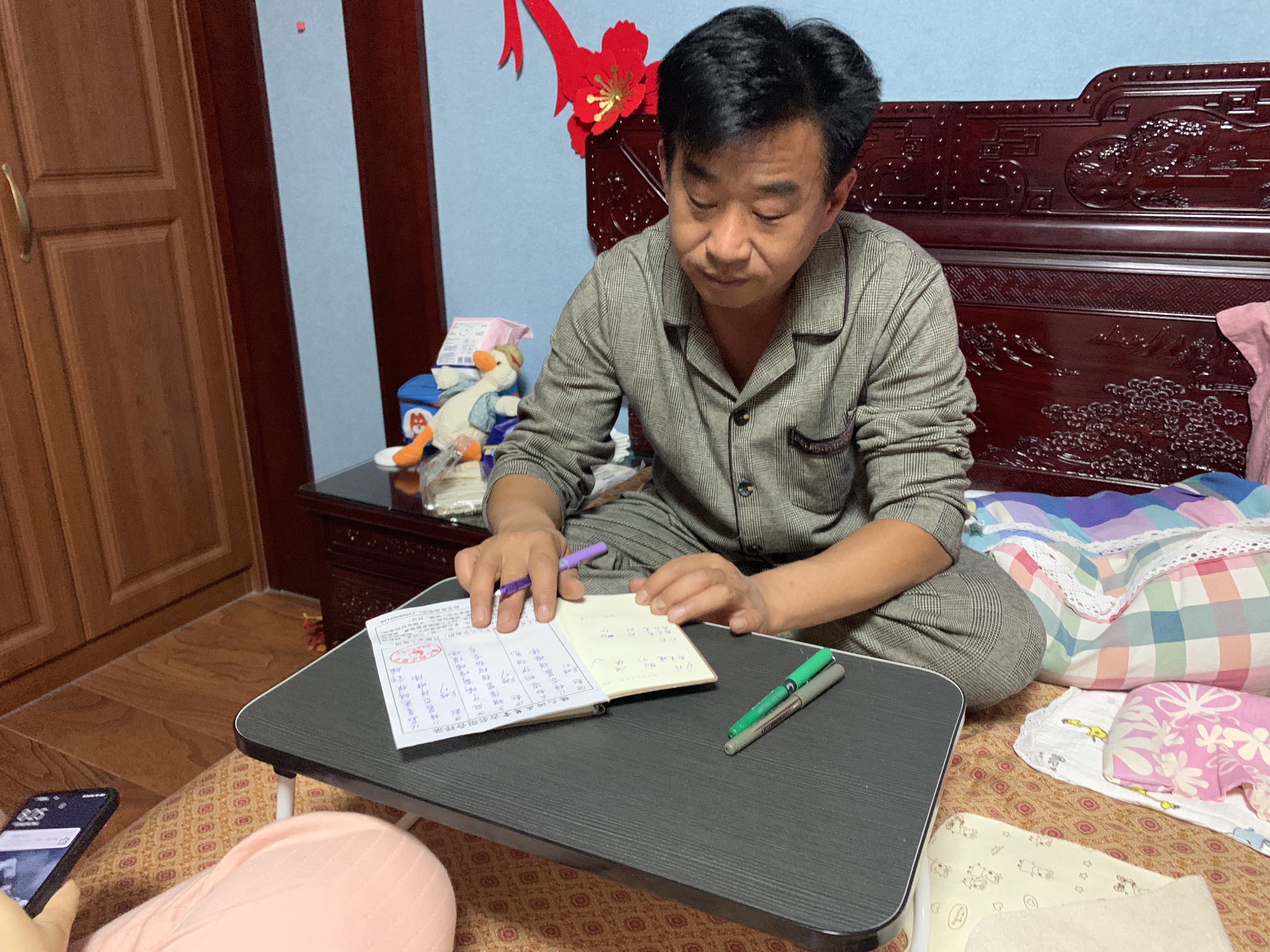 请输入图片描述