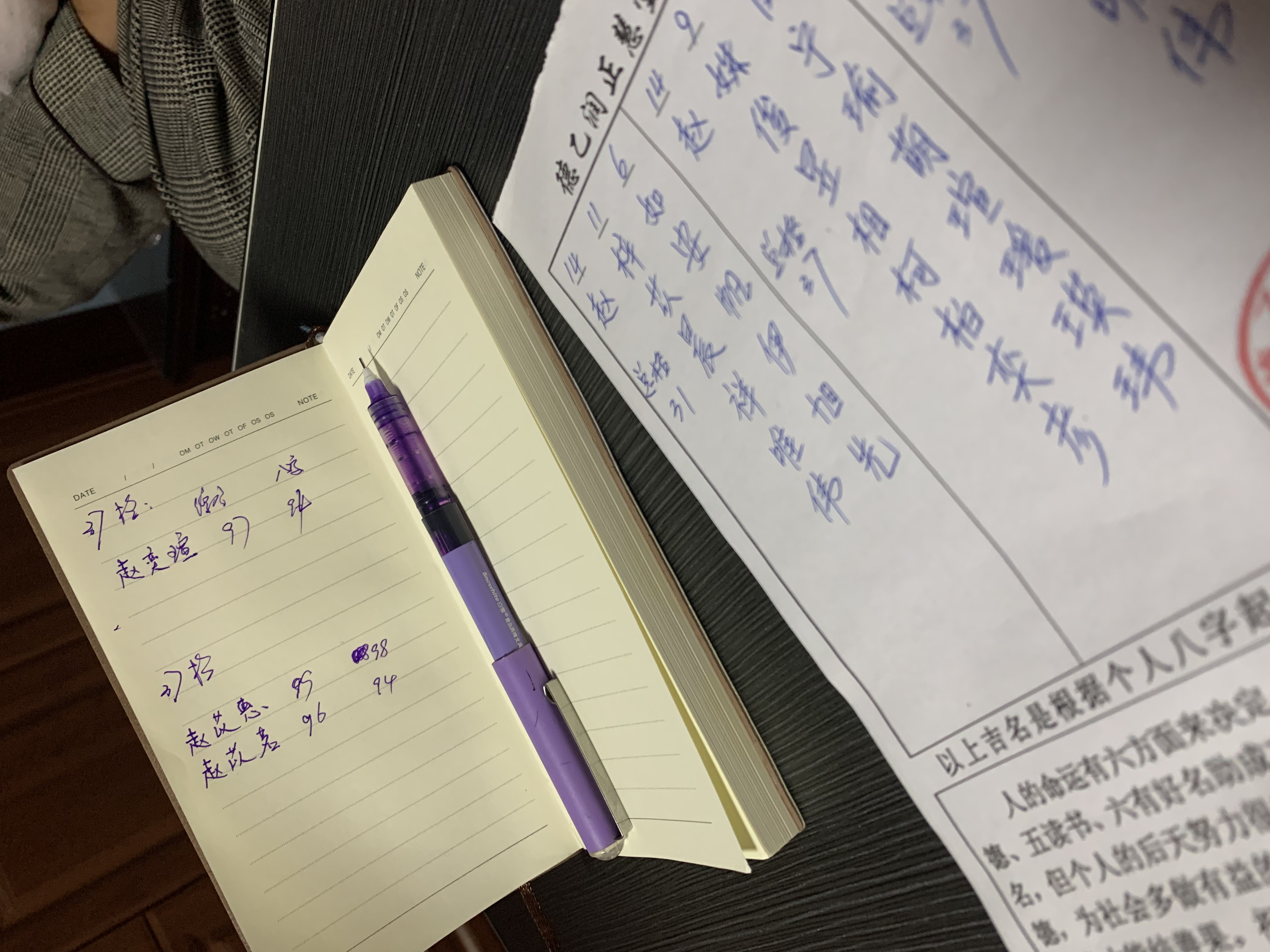 请输入图片描述