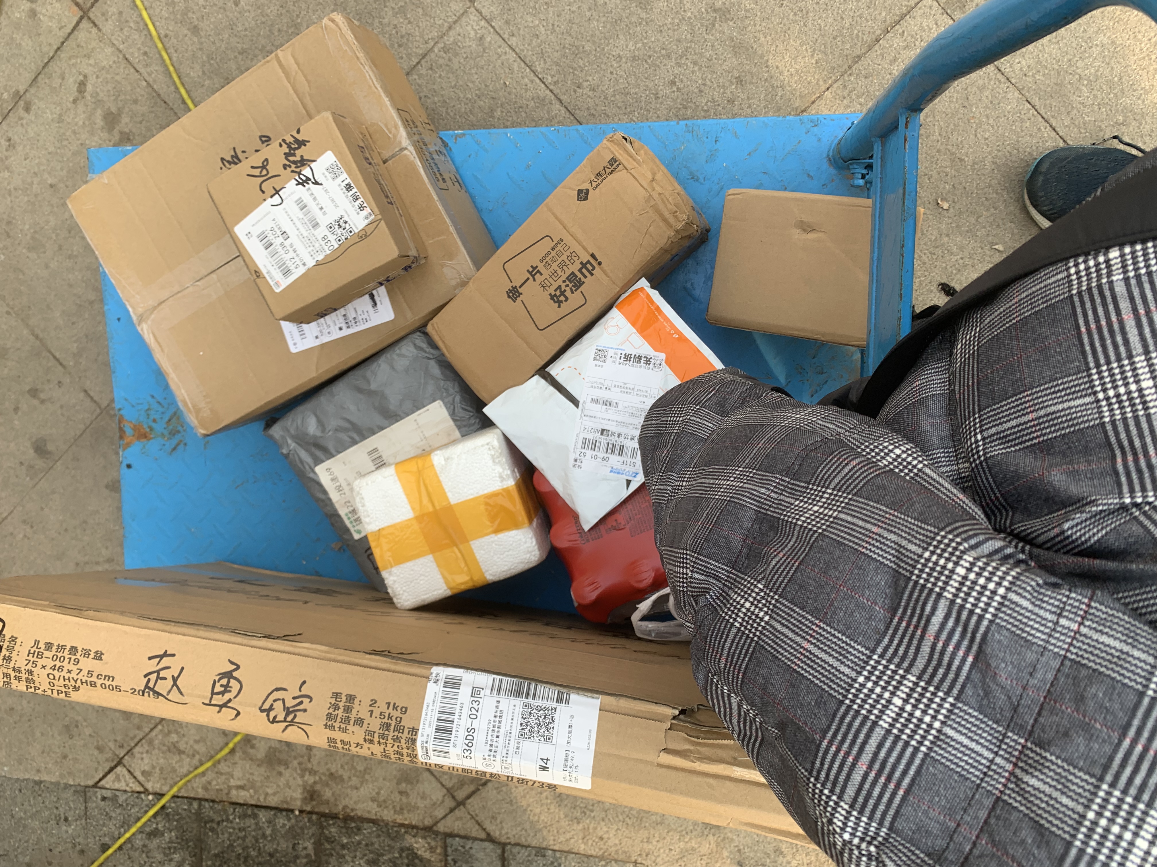 请输入图片描述